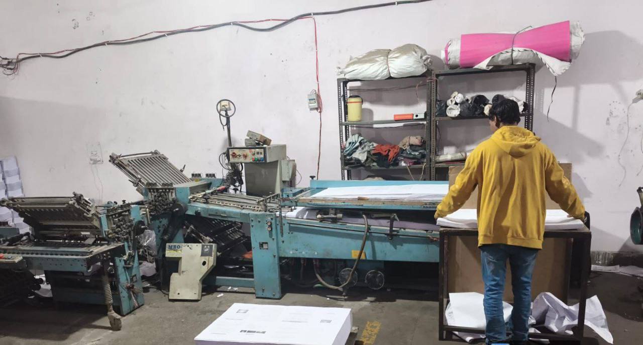 Commercial printing services